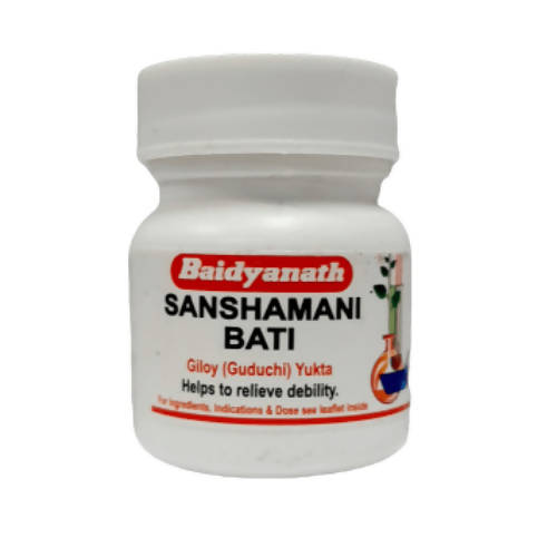 baidyanath-sanshamani-bati