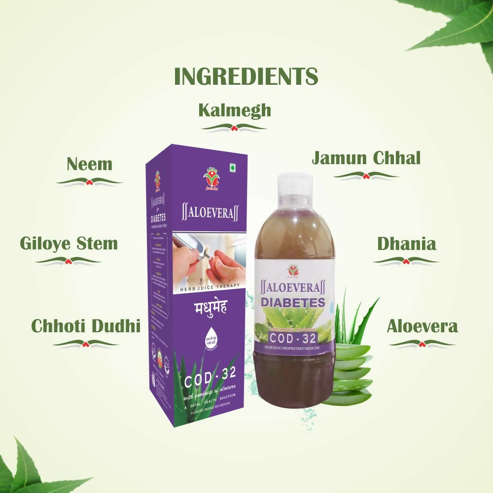 Axiom Aloevera COD 32 Juice