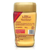 Thumbnail for Dabur Kesarprash