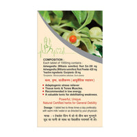 Thumbnail for Basic Ayurveda Ashwagandha Tablet