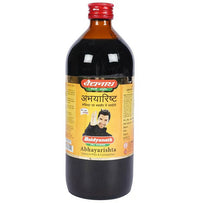 Thumbnail for Baidyanath Jhansi Abhayarishta