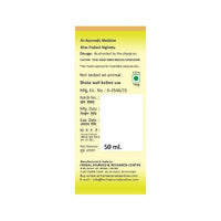 Thumbnail for Herbal Canada Olive Oil (Jaitoon Oil)