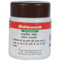 Thumbnail for Baidyanath Jhansi Haritaki Khand Churna