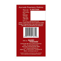 Thumbnail for Basic Ayurveda ACV (Apple Cider Vinegar) Capsules