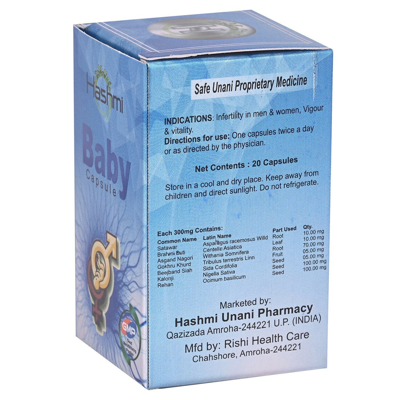 Hashmi Pharmacy Baby Capsules For Men