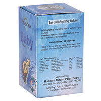 Thumbnail for Hashmi Pharmacy Baby Capsules For Men