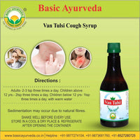 Thumbnail for Basic Ayurveda Van Tulsi Cough Syrup