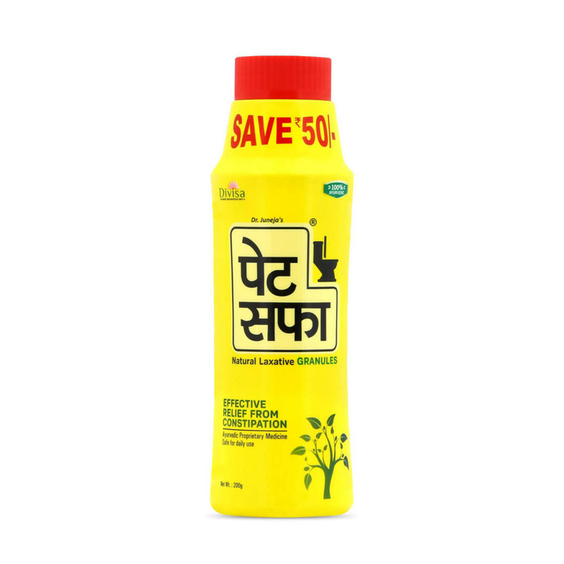 pet-saffa-ayurvedic-laxative-granule
