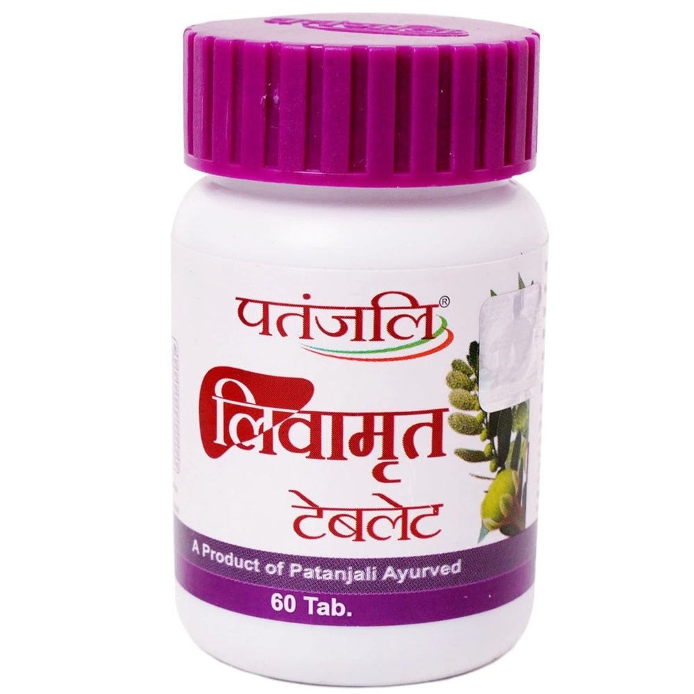 patanjali-liv-amrit-tablets