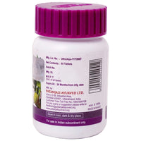 Thumbnail for patanjali-liv-amrit-tablets