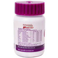 Thumbnail for patanjali-liv-amrit-tablets