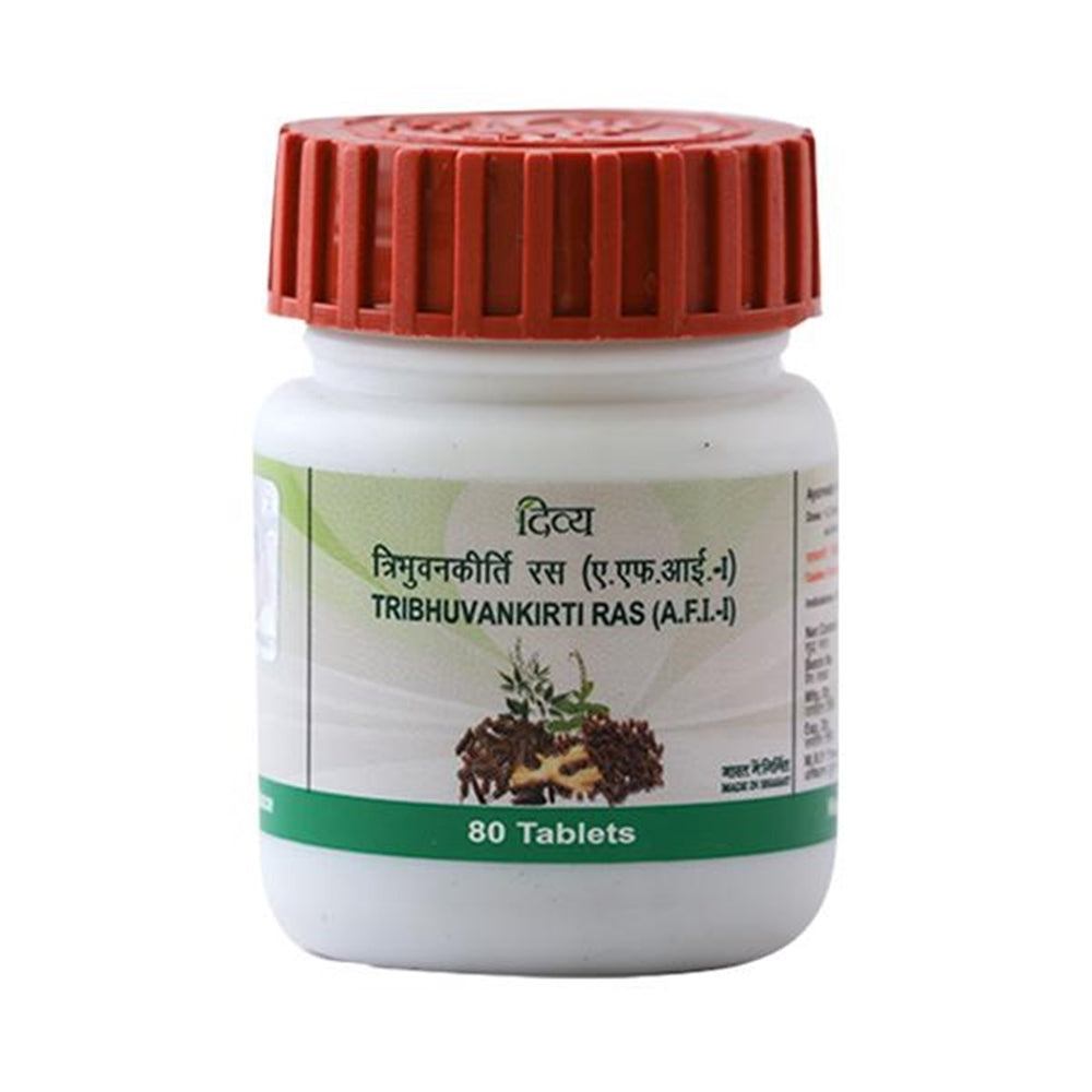patanjali-tribhuvan-kirti-ras
