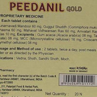 Thumbnail for patanjali-divya-peedanil-gold-tablet