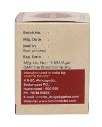 Thumbnail for Amrita Shiva Gutika Tablets