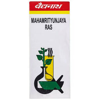 Thumbnail for Baidyanath Kolkata Mahamrityunjaya Ras Tablets