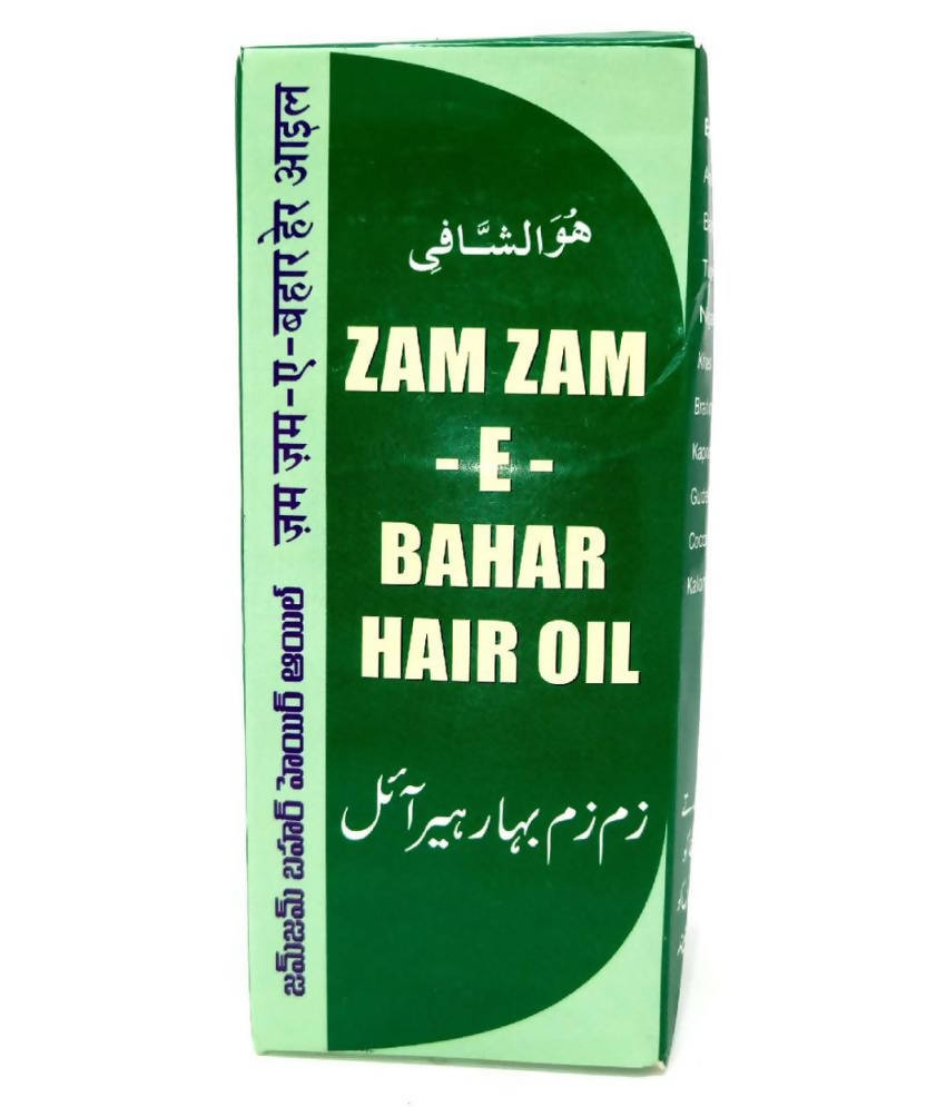 Mohammedia Zam Zam