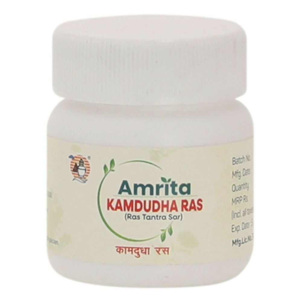 amrita-kamdudha-ras
