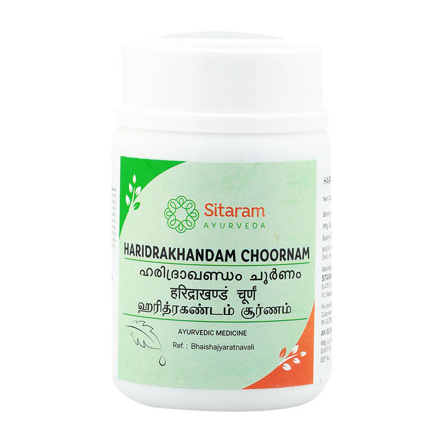 sitaram-ayurveda-haridrakhandam-choornam