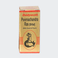 Thumbnail for baidyanath-poorna-chandra-ras-(brihat)-tablets