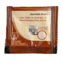 Thumbnail for patanjali-praval-panchamrit-(5-gm