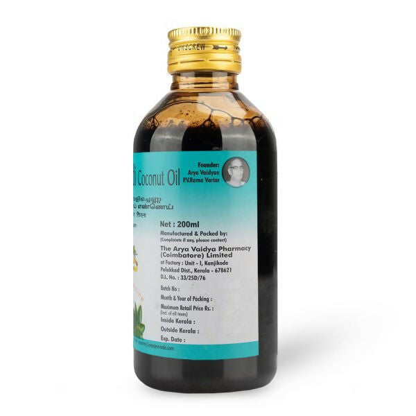 AVP Ayurveda Dhurdoorapathradi Coconut Oil