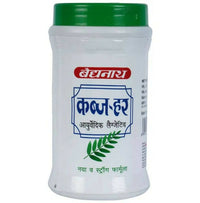 Thumbnail for Baidyanath Jhansi Kabja