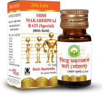 Thumbnail for Basic Ayurveda Sidh Makardhwaj Bati Special (with Gold)