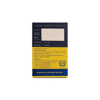 Thumbnail for Kerala Ayurveda Glymin Plus Tablets