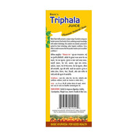 Thumbnail for Basic Ayurveda Triphala Ras