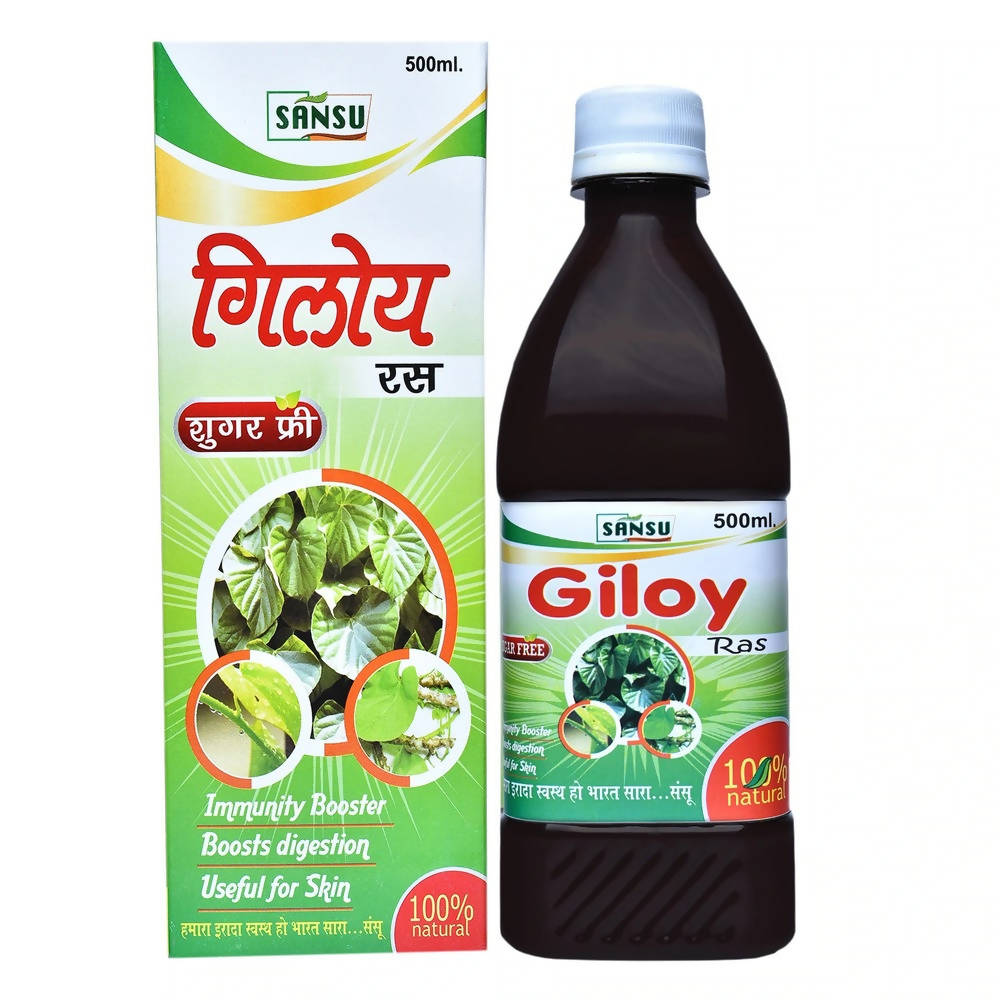 sansu-giloy-ras