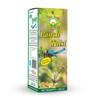 Thumbnail for Basic Ayurveda Panch Tulsi Juice Ras