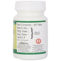 Thumbnail for Baidyanath Jhansi Sarpagandha Tablets