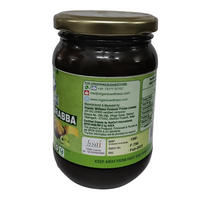 Thumbnail for Organic Wellness Amla Murabba