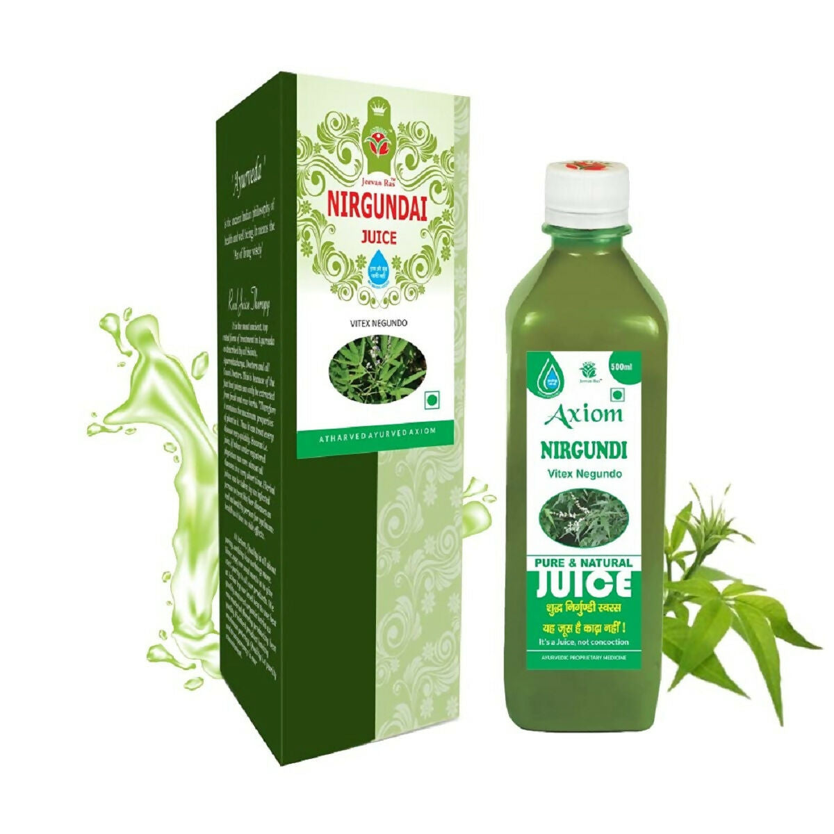 axiom-nirgundi-juice