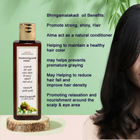 Thumbnail for DevElixir Hair Oil For Repair Breakage & Split Ends