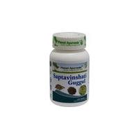 Thumbnail for planet-ayurveda-saptavinshati-guggul