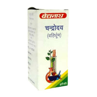 Thumbnail for baidyanath-jhansi-chandrodaya-(bahi