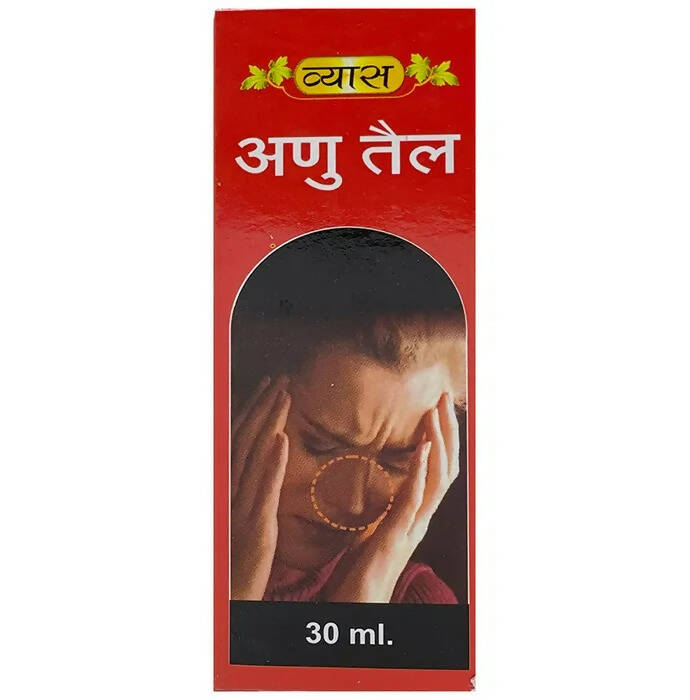 vyas-anu-tail