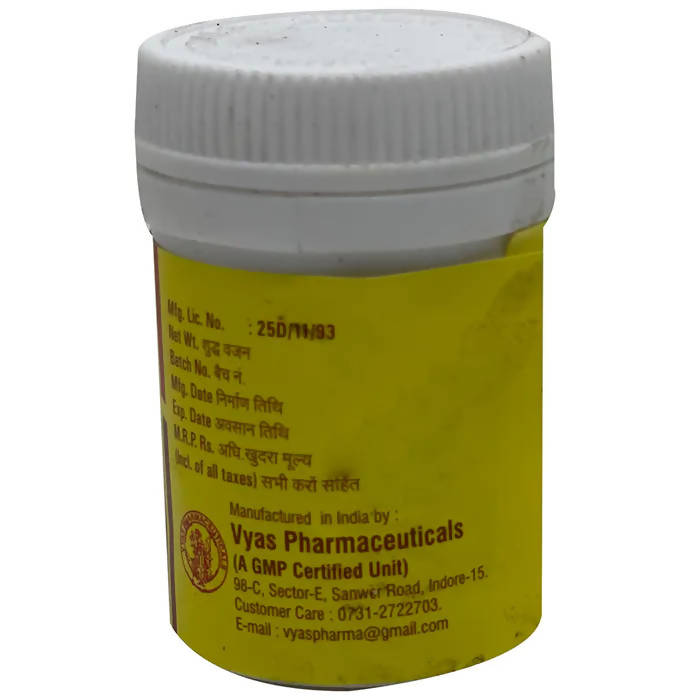 vyas-pushpadhanva-ras