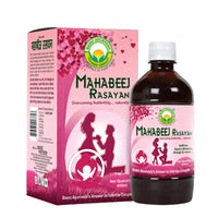 Thumbnail for basic-ayurveda-mahabeej-rasayan