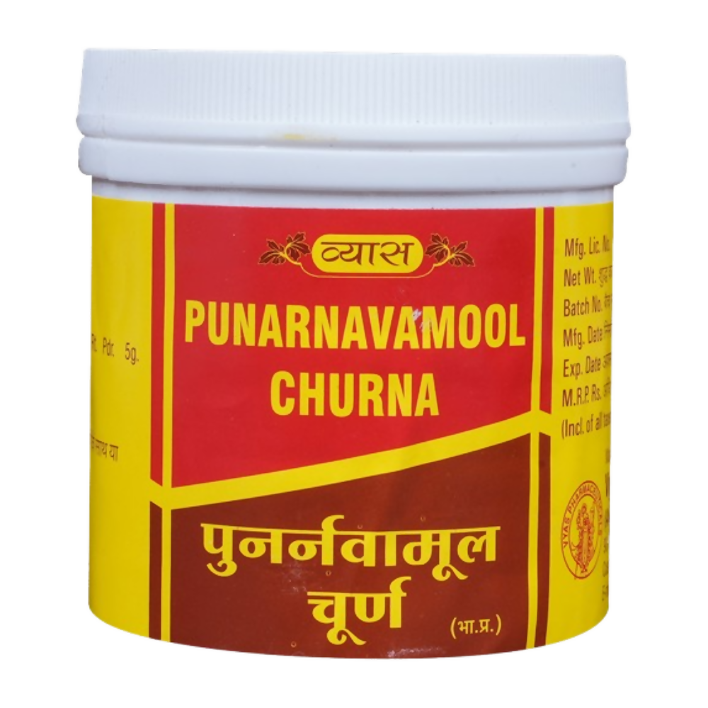 vyas-punarnavamool-churna