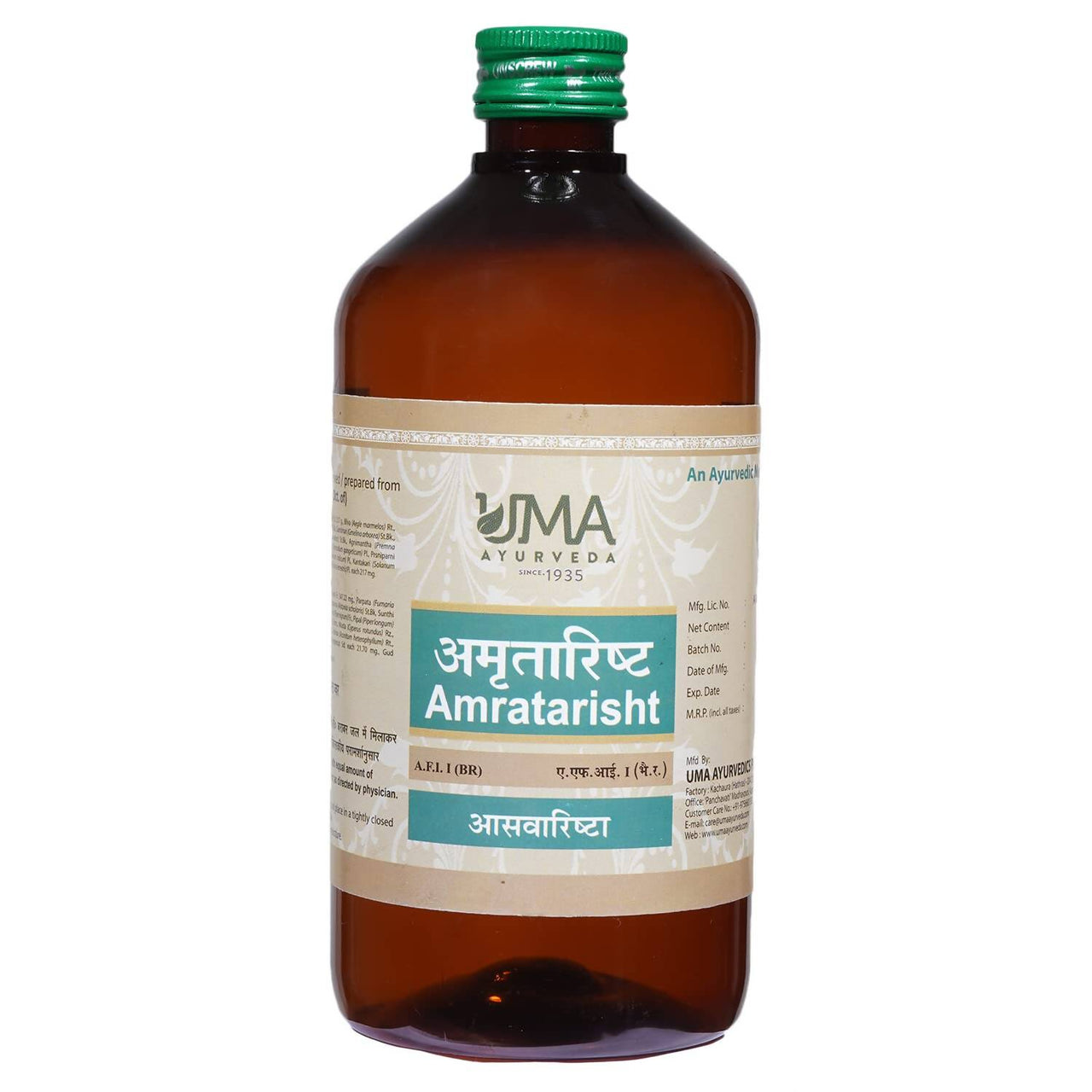 uma-ayurveda-amritarishta-syrup