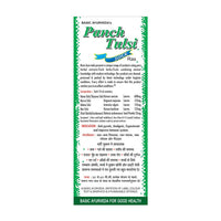Thumbnail for Basic Ayurveda Panch Tulsi Juice Ras