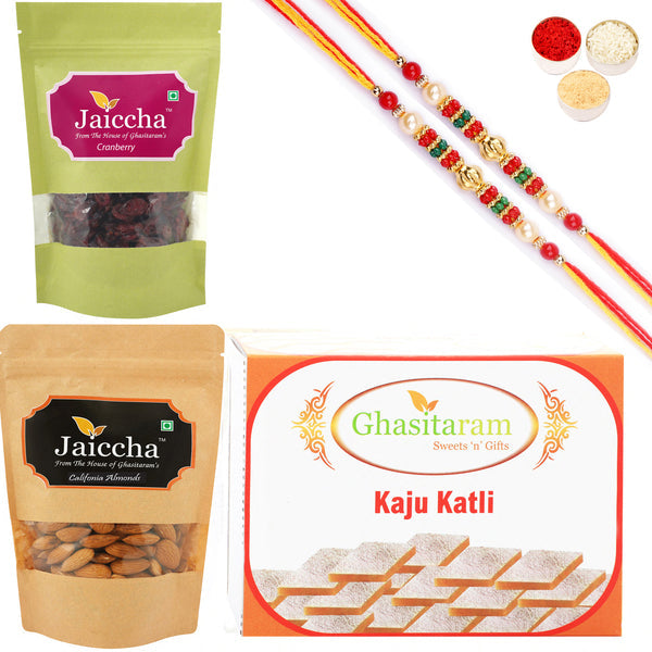 ghasitaram-kaju-katli-,cranberry-and-almonds-pouch-with-2-pearl-beads-rakhi