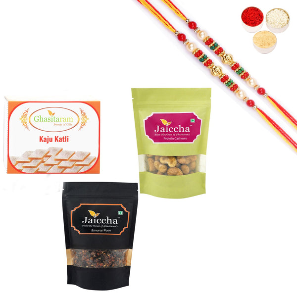 ghasitaram-kaju-katlis,protein-cashews-and-banarsi-paan-with-pearl-beads-rakh