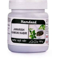 Thumbnail for hamdard-jawarish-kamuni-kabi