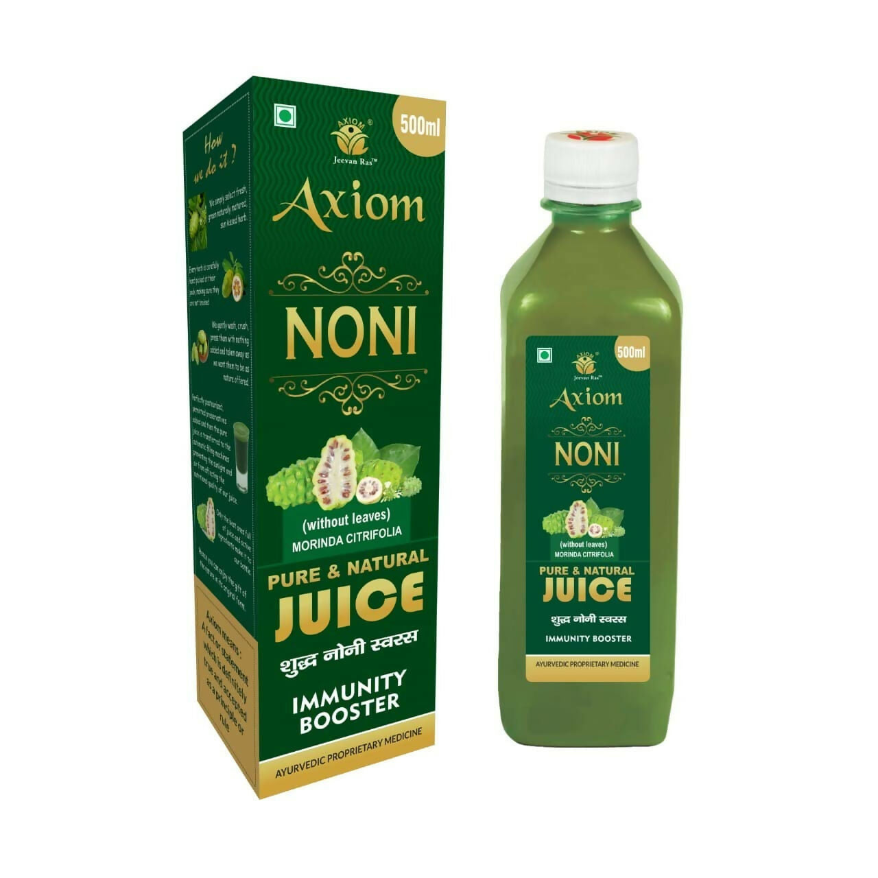 axiom-noni-juice