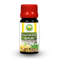 Thumbnail for Basic Ayurveda Castor Oil