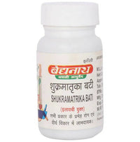 Thumbnail for baidyanath-jhansi-shukramatrika-bati-tablets