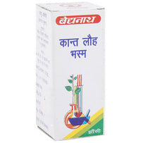 Thumbnail for Baidyanath Jhansi Kant Lauh Bhasma